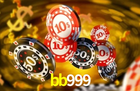 Segurança 2FA bb999
